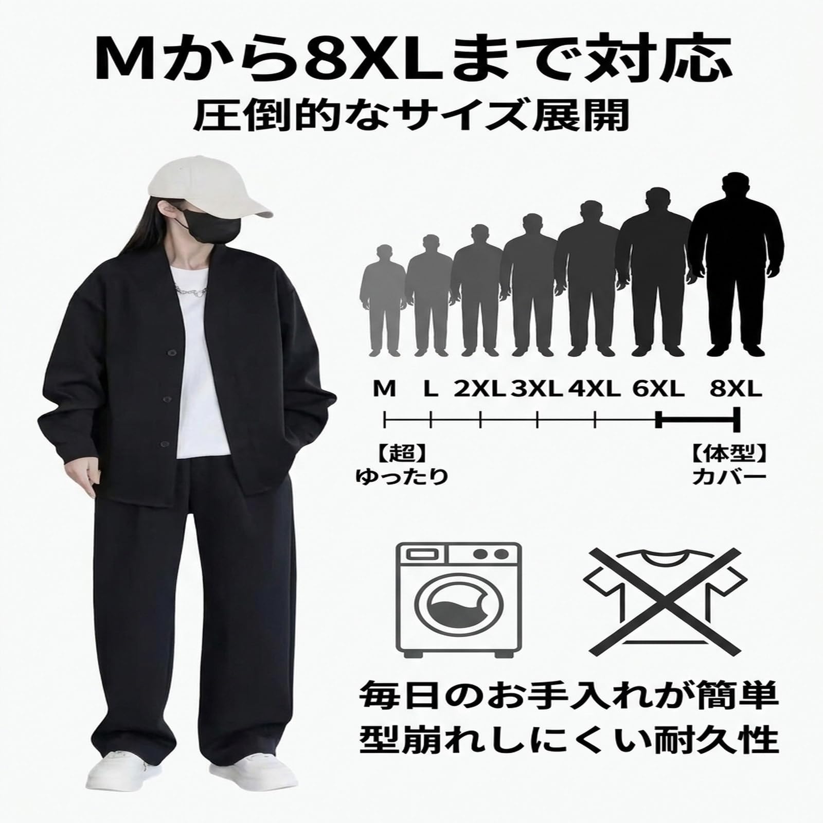 Amazon.co.jp: カジュアルメンズセットアップ 上下セット セットアップ